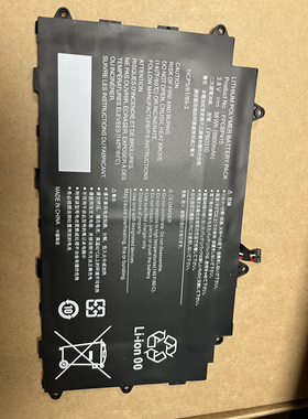 适用富士通 FPBP0310 FPCBP415 笔记本电池