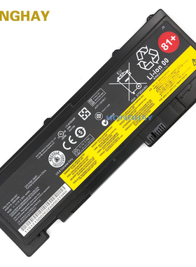 全新81+适用联想T420S T430S  45N1037 1036 1038 1039笔记本电池