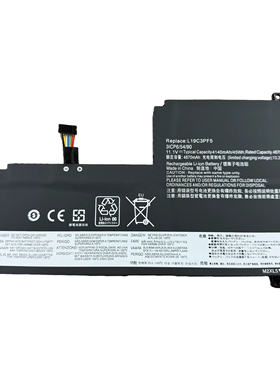 适用联想 小新AIR15 锐龙版 2021 小新-15IIL 2020 L19C3PF5电池