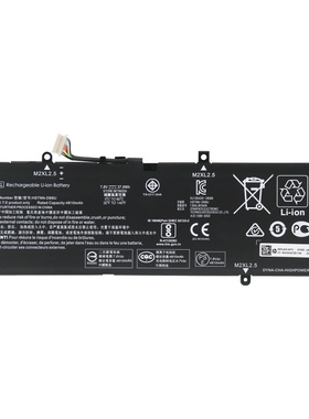 适用 惠普 星 13-an0001TU an1017TU TPN-Q214 MM02XL 笔记本电池