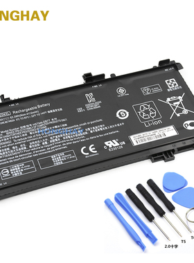 适用惠普HP光影 暗影精灵 2Ⅱ代 Pro TE04XL TPN-Q173 笔记本电池