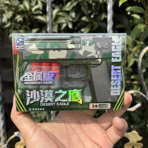 意飞扬金属板沙漠之鹰手拉上膛软弹枪小手枪儿童玩具枪4-8岁小号5