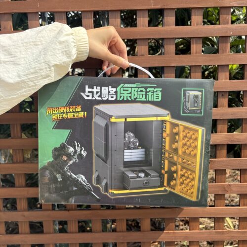 QS08大型战略保险箱拼插积木6-12周岁男孩益智三角洲行动拼装玩具
