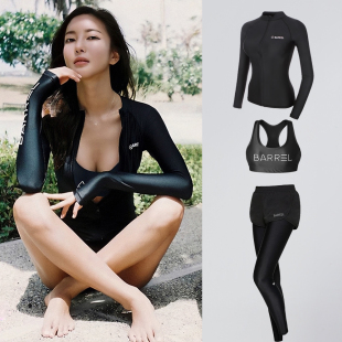 韩国潜水服女泳衣长袖长裤分体显瘦防晒速干冲浪服男情侣水母衣服