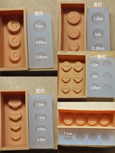 微缩食玩月饼中式点心粘土软陶模具6分12分糕点火漆蜡粒模具