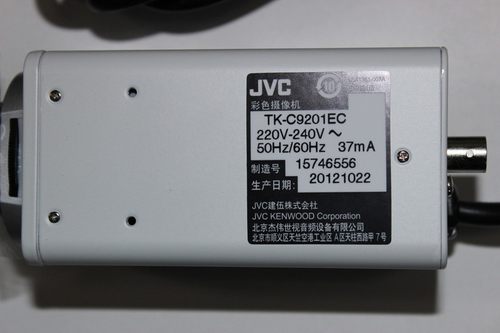 日本JVC 监控 杰伟世 TK-C9500EC TK-C9501EC 监控摄像 枪机