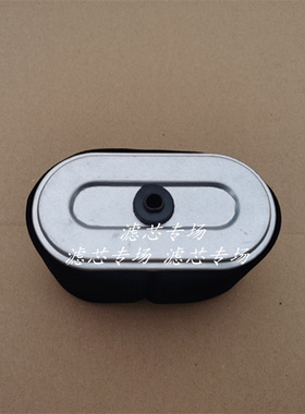 割草机空气滤芯适配本田GXV340/GXV390草坪车滤清器草坪机空气格