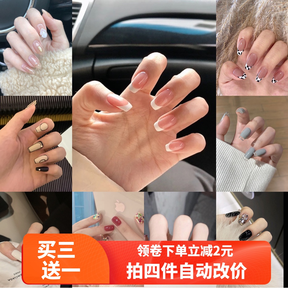 粉色长款法式秋冬豹纹学生新娘简约穿戴可拆卸美甲成品假指甲贴片