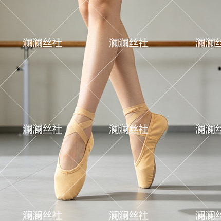 闲置淘汰瑕疵芭蕾舞瑜伽鞋猫爪鞋成人鞋艺考形体训练跳舞专用鞋