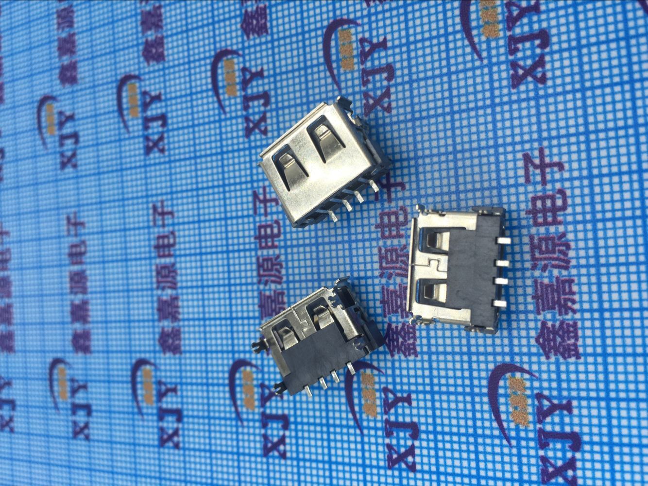 Accessoire USB - Ref 454066 Image 1