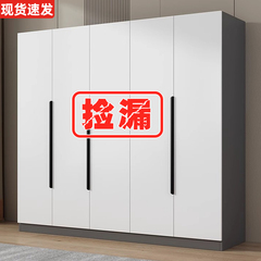 衣柜家用卧室型实木质儿童衣橱工厂直销简易组装出租房用经济柜子