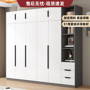 衣柜家用卧室小型简易组装现代简约儿童衣橱新款2025爆款出租房用