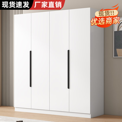 衣柜实木质家用卧室型儿童衣橱工厂直销简易组装出租房用经济柜子