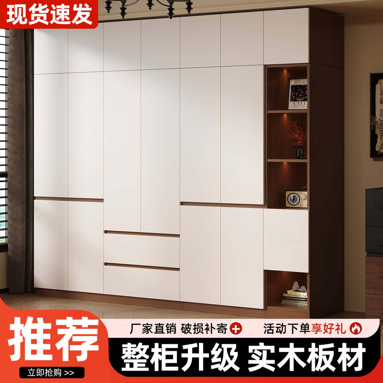 衣柜家用卧室简易组装现代简约儿童新款小型2026爆款出租房用衣橱