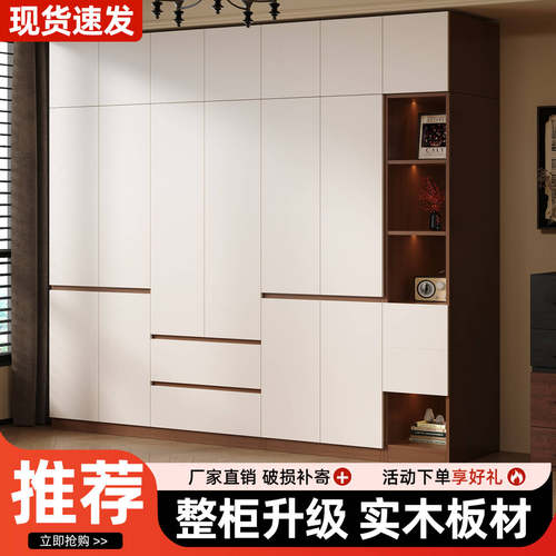 衣柜家用卧室简易组装现代简约儿童新款小型2026爆款出租房用衣橱