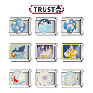 Trusta模块手链DIY蓝色月球单颗可拼接系列滴釉小众饰品可拆卸