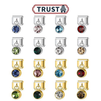 Trusta模块手链生辰石拼接手链