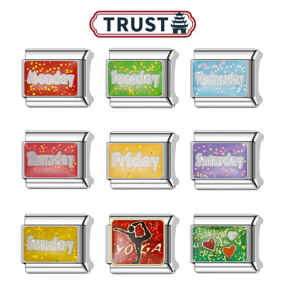 Trusta意大利模块手链DIY星期