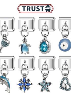 Trusta意大利模块手链DIY蓝色动物钻石吊坠原创设计闺蜜生日礼物