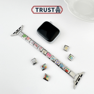 Trusta模块手链小众卡通苹果小mi华wei手表连接器DIY自选表带礼物