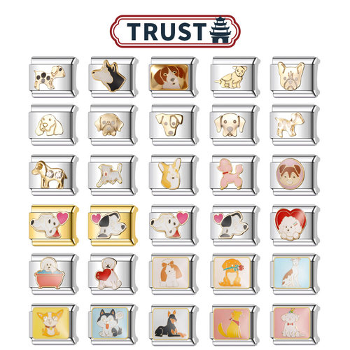 Trusta模块手链狗狗合集