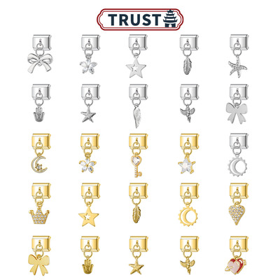 Trusta模块手链轻奢吊坠