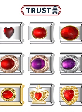Trusta模块手链diy红色爱心宝石带钻单颗自选小众饰品生日礼物