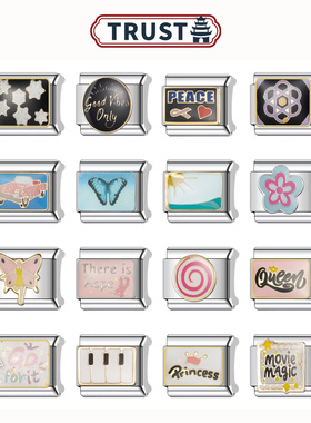 Trusta意大利模块手链DIY韩系蓝色蝴蝶英文小众表带男女生日礼物