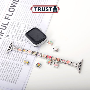 Trusta模块手链diy粉色手表表带连接器卡通可爱自由拆卸闺蜜饰品