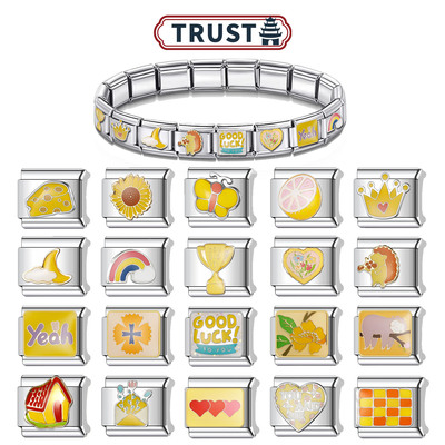 Trusta模块手链黄色系