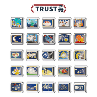 意大利模块diy手链蓝色系礼物