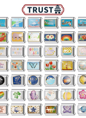 Trusta模块手链彩色字母diy蓝色星月意大利小众拼接整串生日礼物