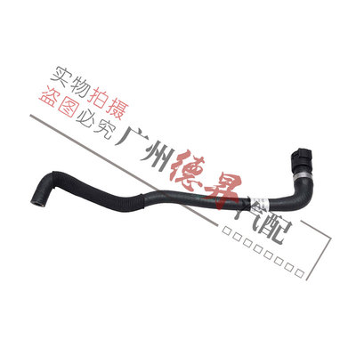 优宾宝马X5X6副水壶回水管小水管