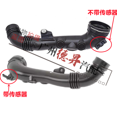 优宾宝马3系涡轮增压管进气管