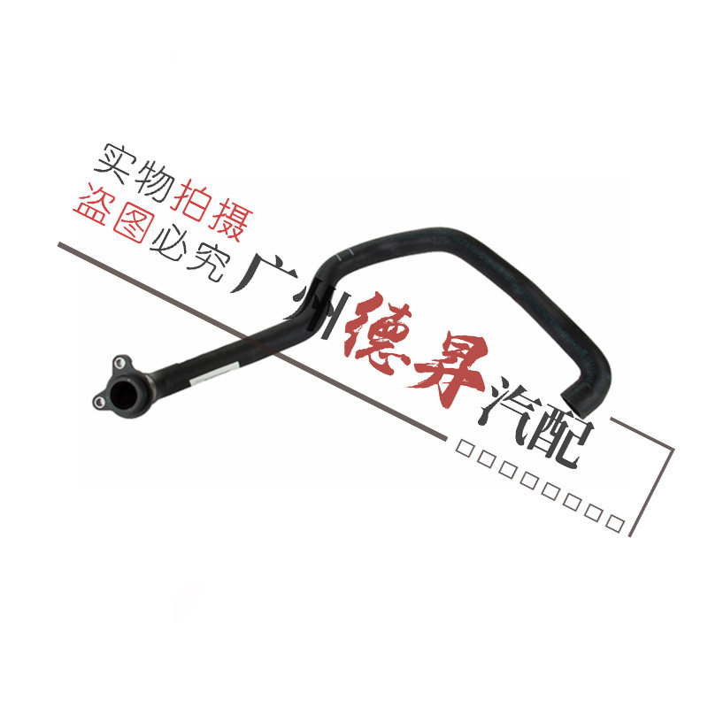 优宾宝马发动机节温器缸体水管