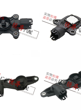 适用E83宝马X1X3X5Z4偏心轴E84位置E86感应器E70F25传感器E85