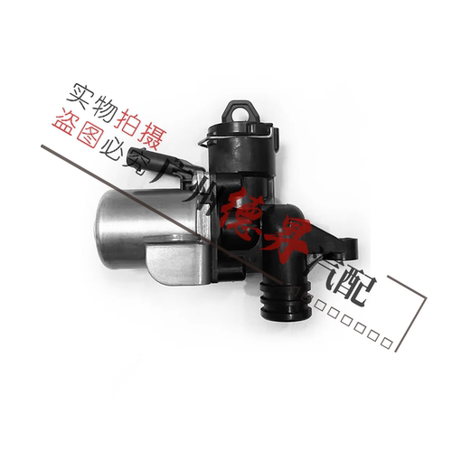 优士奔驰GL级ML级空调暖风水阀