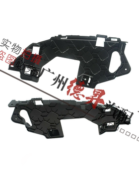 适用奔驰E级W212后杠E200排气管E260排气口E300尾喉E320支架E400