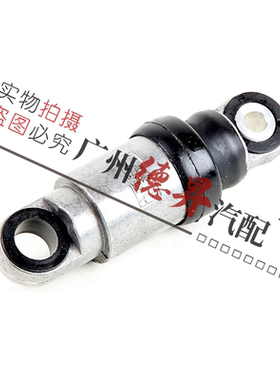 适用E39宝马5系E60发电机523水泵530液压525涨紧器528张紧轮520