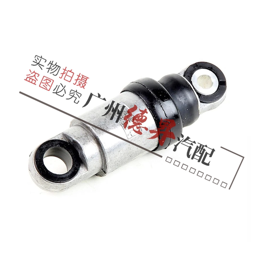 盾配宝马发动机水泵液压涨紧器