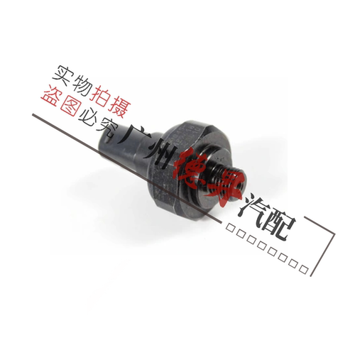 优宾奔驰ML/GL空调压力传感器