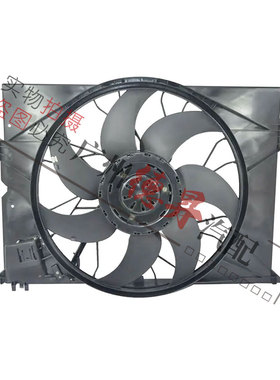 适用奔驰E级S级W211空调W221水箱E280散热E320风扇S350电子扇S400