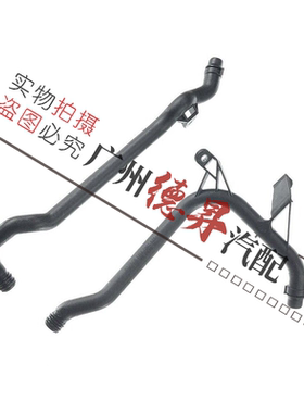 适用E39宝马E38发动机520缸体523缸盖525水管530硬水管728 730