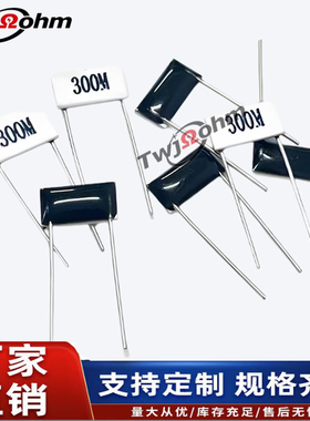 HV82MZ1005片状厚膜玻璃釉膜100M200M300M500M1G2G3G5G高压电阻器