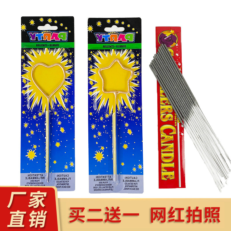 10月2日生日花价格 10月2日生日花图片 星期三