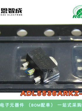 全新 ADL5536ARKZ-R7 ADL5536 SOT-89 20MHz-1.0GHz  射频放大器