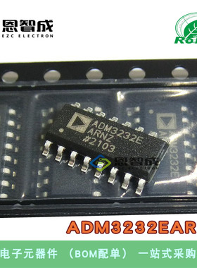 ADM3232EARNZ ADM3232E 贴片 SOP-16 收发器 ic芯片 全新进口原装
