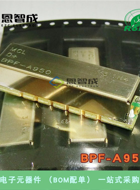 全新原装  BPF-A950+ SMD-14P 700to1200MHZ 50Ω 带通滤波器