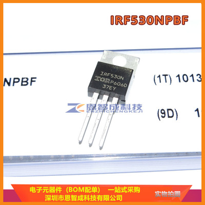 IRF530NPBFMOSFETTO-220
