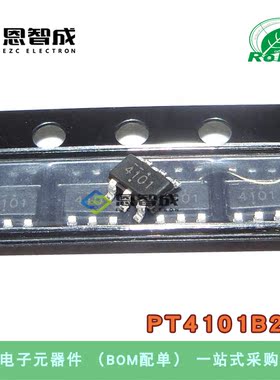 全新原装 PT4101B23F 丝印4101 LED背光灯驱动升压芯片 SOT23-6